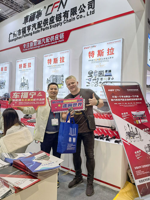 son şirket davası hakkında Müşteriyle takım fotoğrafı