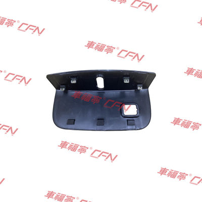 Tesla Model 3 Ön Kapama Paneli Kapak Kilit Kapak Trim 2017-2019 1095858-00-D