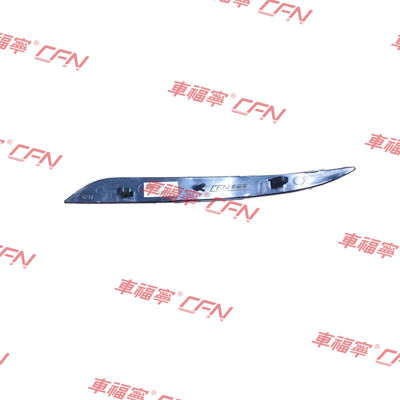 Tesla Model 3 Arka Tampon Yansıtıcısı Işığı 1077407-00-F