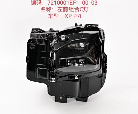 Kombinasyon C Araç Ön Fener Değiştirme Xiaopeng P7I Ardından Piyasa LED Farlar