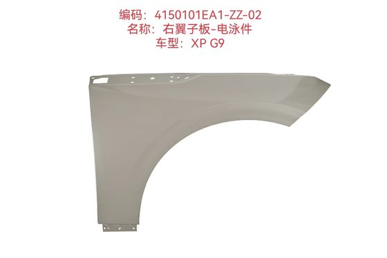 Xiaopeng G9 Ön Araç Sağ Fender Liner Elektroforetik 4150101EA1-ZZ-02