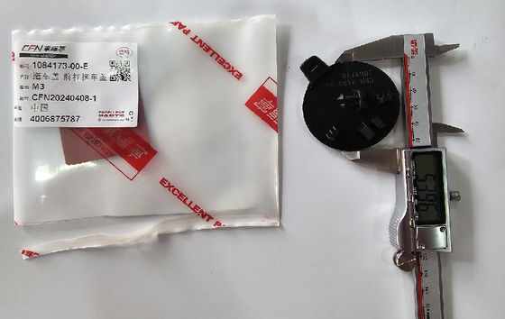 2017-2023 Tesla Model 3 Ön Tampon Çekici Kanca Kapağı 1084173-00-E