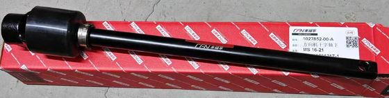 Ardından satışa sunulan Tesla Model S 12-21 Direksiyon Çarkı Sürüş Çubuğu 1027852-00-A