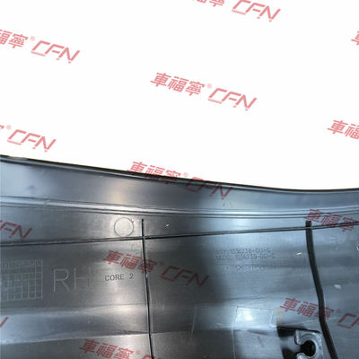 ÖN BAGAJ PERDESİ SAĞ TARAFI Tesla Model X 15-21 SİYAH 1036238-00-G 0.55KG Uzun Ömürlü