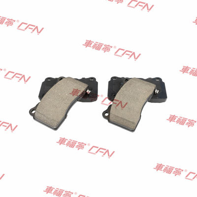 FREN BALATA TAKIMI DİSK FREN 1055066-00-D TESLA MODEL S/X 2012-2021 İÇİN 18*8.5*9.5 Çin