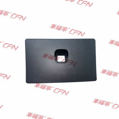 TESLA MODEL Y Ön Bagaj Döşeme Kapağı 1494086-00-B Siyah Plastik 36*23*3