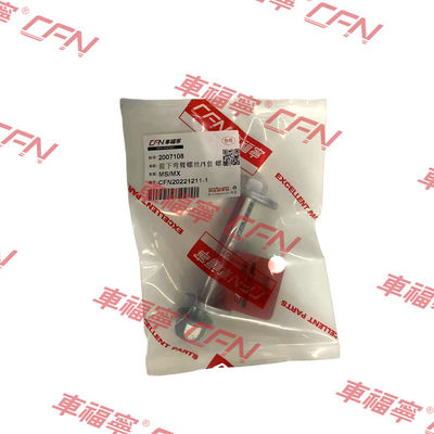 Ön Alt Kontrol Kolu Vidası Boyutu 7 2007108 ModelS/X 2012-2021 Demir