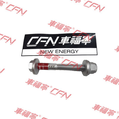 TESLA S/Y 2012-2021 (2007106) için ön alt kontrol kolu bult M12