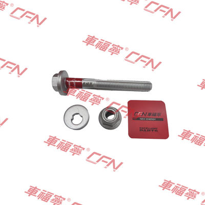 TESLA S/Y 2012-2021 (2007106) için ön alt kontrol kolu bult M12