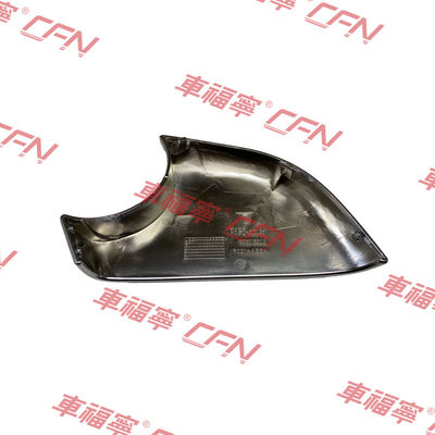 Elektroplastrasyonlu Arka Görünüm Aynası Alt Kapak RH 22873006-LK Siyah