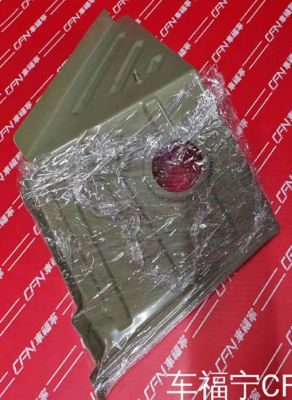 ASY, EXTN W/H Dış Sol El 1104199-SC-A