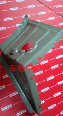 ASY, EXTN W/H Dış Sağ El 1104200-SC-A