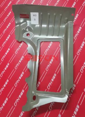 Tesla Sağ El Dış Panel Uzantısı 1109300-SC-A Demir 0.35KG