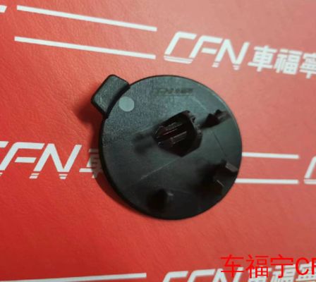 Tesla Model S Ön Tampon Çekme Kancası Kapağı 2021-2023 Siyah Plastik