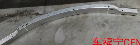 Tesla Model S 2021 için Evrensel Siyah Ön Tampon Kirişi