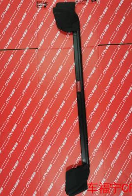 Tesla Sağ Arka Kapı İç Kemer Düğmesi 1500065-00-C EPDM Kauçuk