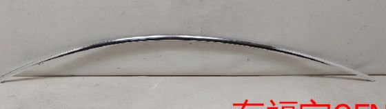 Tesla Model 3 Parlak Kaplama Üst Sağ Trim 2017-2023 UV Dayanımlı