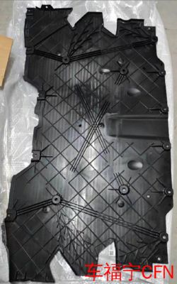 Tesla Model S/X 2021 ABS Plastik için Siyah Arka Aero Kalkan