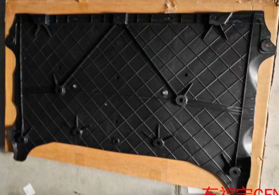 Tesla Model S/X 2021 ABS Plastik için Siyah Ön Aero Kalkan