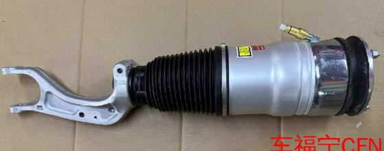 Tesla Model S Arka Hava Yayı Modülü (Çift Motor) 2012-2021