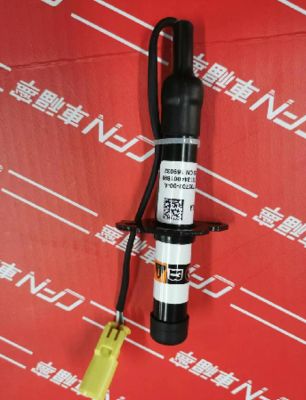 Tesla Model 3/Y Yaya Koruma Aktüatörü 1735702-00-A