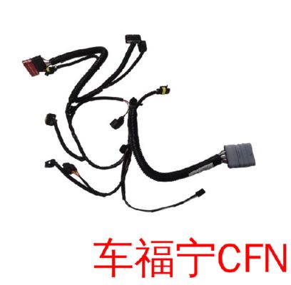 Tesla Model 3 2020 FEM Kablo Demeti Tertibatı 1567961-00-A Siyah