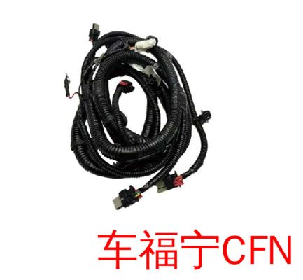 Tesla Model S 2016-2021 Ön Radar Tamponu için Arka Kablo Demeti