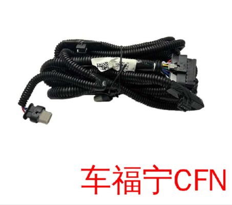 Tesla Model X 2015-2021 Ön Radar Tampon Kablo Demeti 1032433-00-F