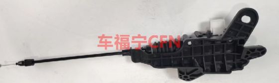 Tesla Model Y Kaput Aktüatörü ve Kablo Grubu 1500398-00-H