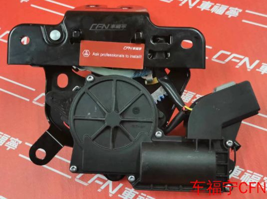 Tesla Model 3/Y Arka Bagaj Mandalı Siyah Ayarlanabilir Sönümleme