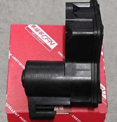 Tesla Model Y/3 Fren Hizmet Kits LH 2022- OEM 8008277-00-A