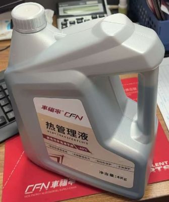 Tesla Elektrikli Araçları için 4 Yıllık Performans ve 80.000km Bakım Aralıklı 4L Termal Yönetim Sıvısı